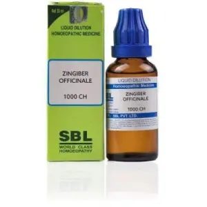 SBL Zingiber Officinale